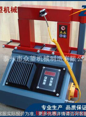 K0W8100/8200/8300/8400/KLW850/L8600承微电脑智能感应轴加热器