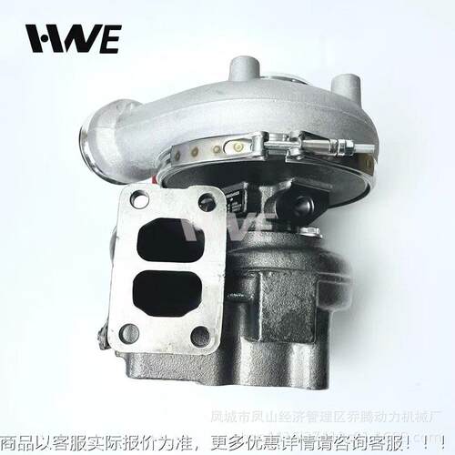 跨境 涡轮增压器 Turbo S200G VOE20999737 for Deutz Engine