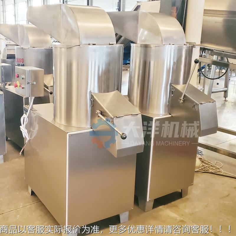 白萝切机红薯打浆卜机全自动鸡蛋泥设备泥不锈打钢小型蔬菜打IBT