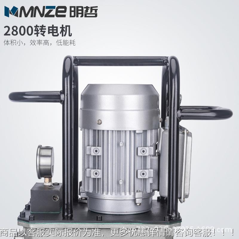 明哲 MER-248EMER-248EB压脚踏式超高电动浦 自动泵0回位液压泵站