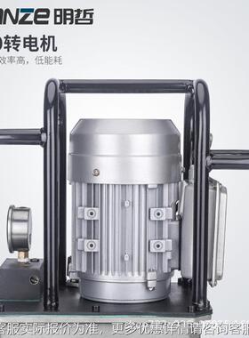 明哲 MER-248EMER-248EB压脚踏式超高电动浦 自动泵0回位液压泵站