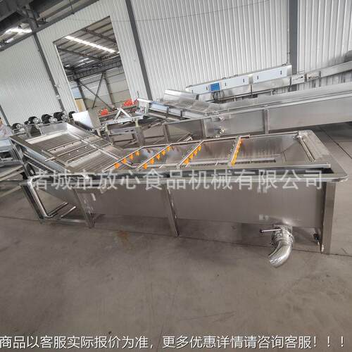 洗现产货 蔬菜清机 机高压喷淋不锈钢果蔬清洗设备 海FX-600品清