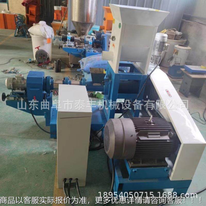 水产养KTF牛殖鱼虾乌料龟狗粮膨化造粒机漂浮熟蛙化制粒机鱼饲膨,机械设备,农业机械/园林设备/畜牧设备,淘宝优惠券,粉丝福利购,淘宝优惠卷