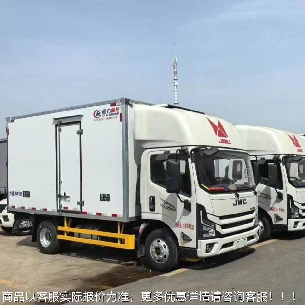冷宽藏车体冻肉鱼冷冷冻货物生鲜虾肉类JLA保鲜运输车雪糕冻车,汽车零部件/养护/美容/维保,车窗/玻璃安装更换工时,淘宝优惠券,粉丝福利购,淘宝优惠卷