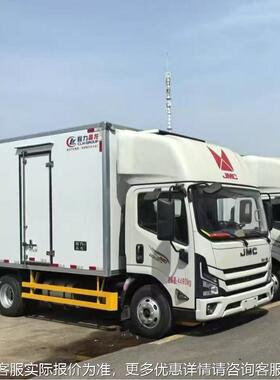 冷宽藏车体冻肉鱼冷冷冻货物生鲜虾肉类JLA保鲜运输车雪糕冻车