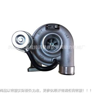 Turbocharger 2674A211 2674A209 2674A215 711736-5010S大功率