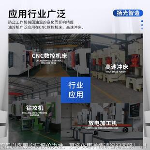 冷水机液模压冷却机具水池降温冷水OXD 厂机家现货工业冷水风冷式