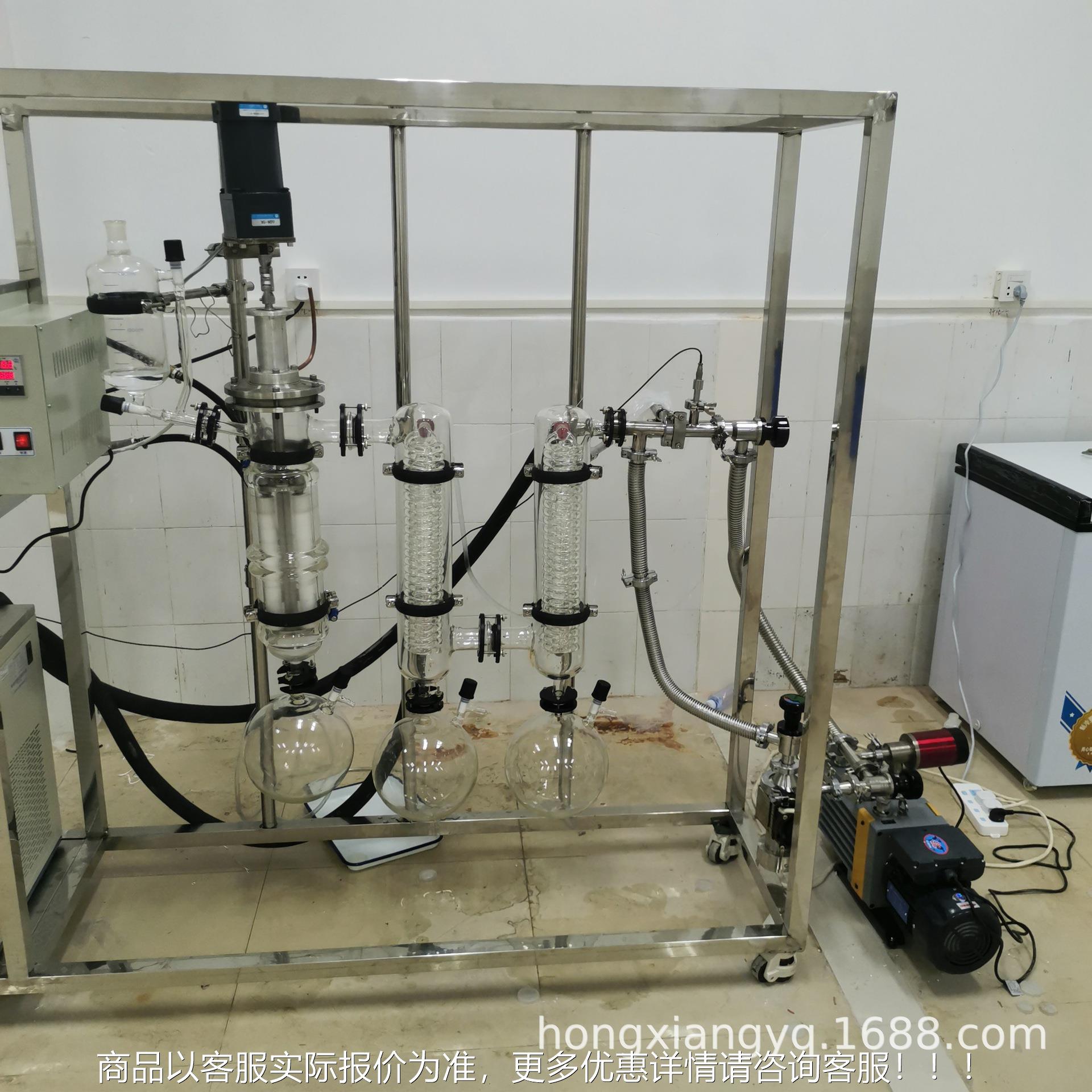 小验型薄膜旋蒸发器 旋转蒸发转 实室薄膜旋转SYD-蒸发器 蒸器馏