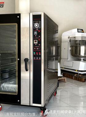 5盘8盘10盘脑热风循环845炉 电版多层电 煤气烤箱BO箱X OVE烤N