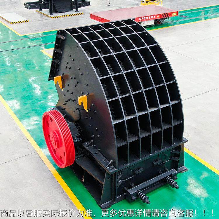 锤碎机1212重破碎机1720重锤重锤破锤破破式破锤碎机型号锤破式价,机械设备,破碎机,淘宝优惠券,粉丝福利购,淘宝优惠卷