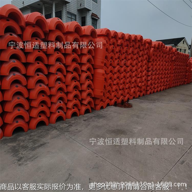 成都两半组合浮桶PE材质套管抽沙浮筒700*900孔径15管道浮体报价