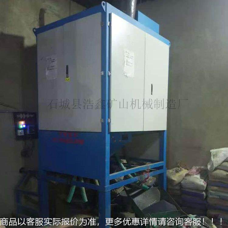 三锆英砂去铁强磁CRSΦ400辊选分机 独居设石锡矿强磁选备 干式三