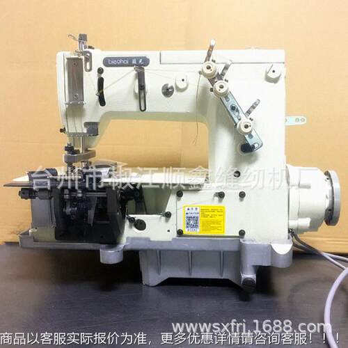 2000394C双针平裤台型裤耳机 裤袢机 多针双针车腰机高机效