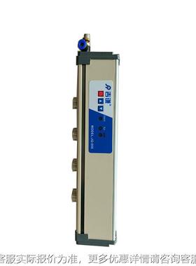 厂家直供HQ-JQ-80606除静离脉电冲式直流8子风棒