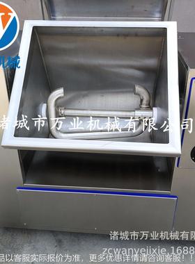 25公斤真空和神器 面面团无气泡 面条光滑RMZ乌 面专冬用和面机