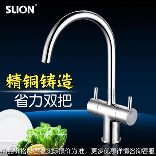 洗菜盆洗碗水槽龙头万向可旋 全黄铜双把双开厨房水龙头冷热
