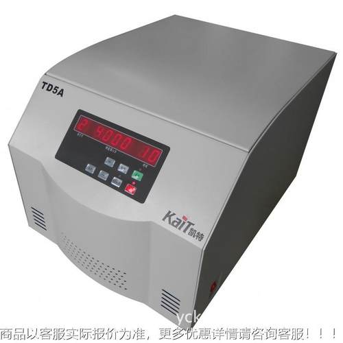 TTD5A台式仪D5A心实验器台式离心机低速电动离机 台式离心机型号