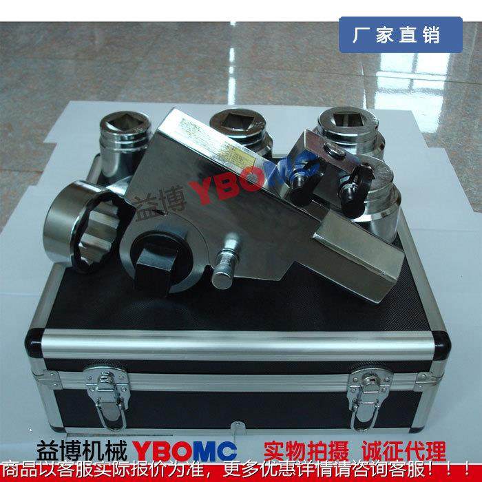 YD250-31050--1扭0-160-270驱动式液压扳手 电动力扭矩 拆装螺栓,五金/工具,扭力扳手,淘宝优惠券,粉丝福利购,淘宝优惠卷