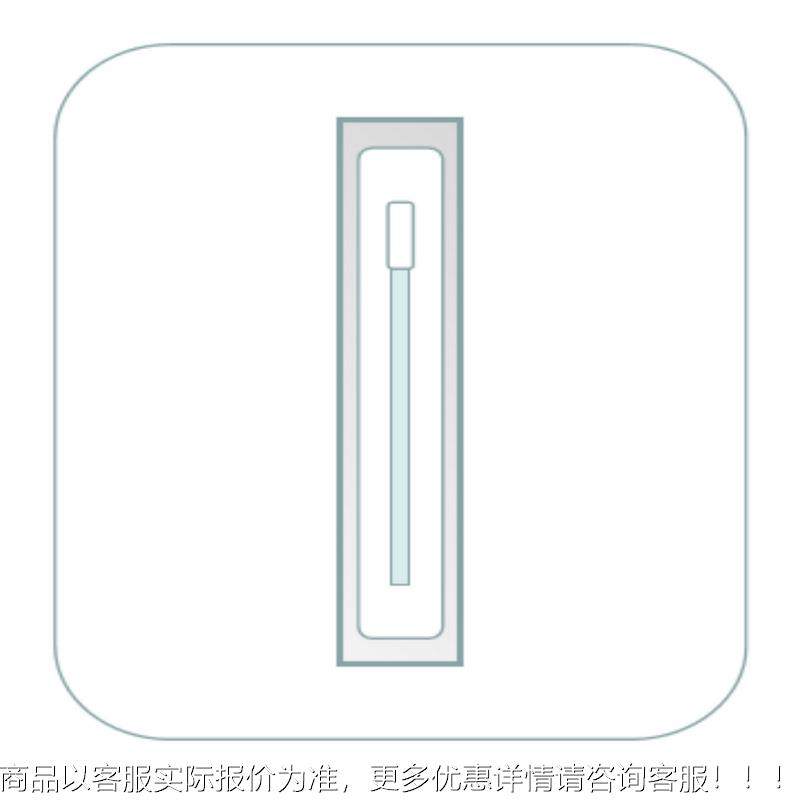 测拭装子咽机检拭916子包装棉签包机采样拭子机器设备,办公设备/耗材/相关服务,包装机,淘宝优惠券,粉丝福利购,淘宝优惠卷