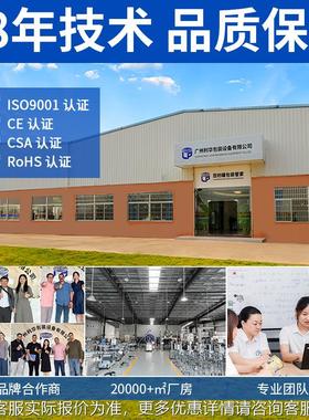 水耳燕窝糖生产URR银线理瓶设备小金碗八宝粥包机全自动下碗装机