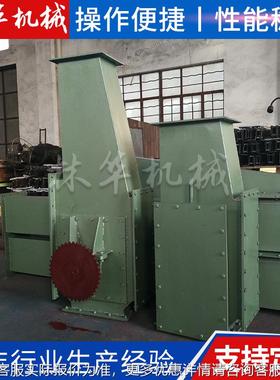 供埋刮板输应MSMC机埋刮用板输送 矿板链输送机 刮板运输 机链板