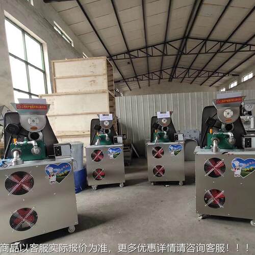 杂大型不钢玉谷米面条机商用冷面591凉面机多功锈能米线米粉五粮