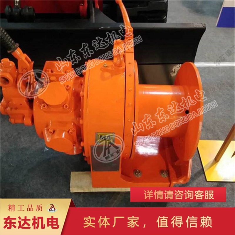矿用气动绞车 无级调速气动绞车 结构紧凑操作简单气动绞车