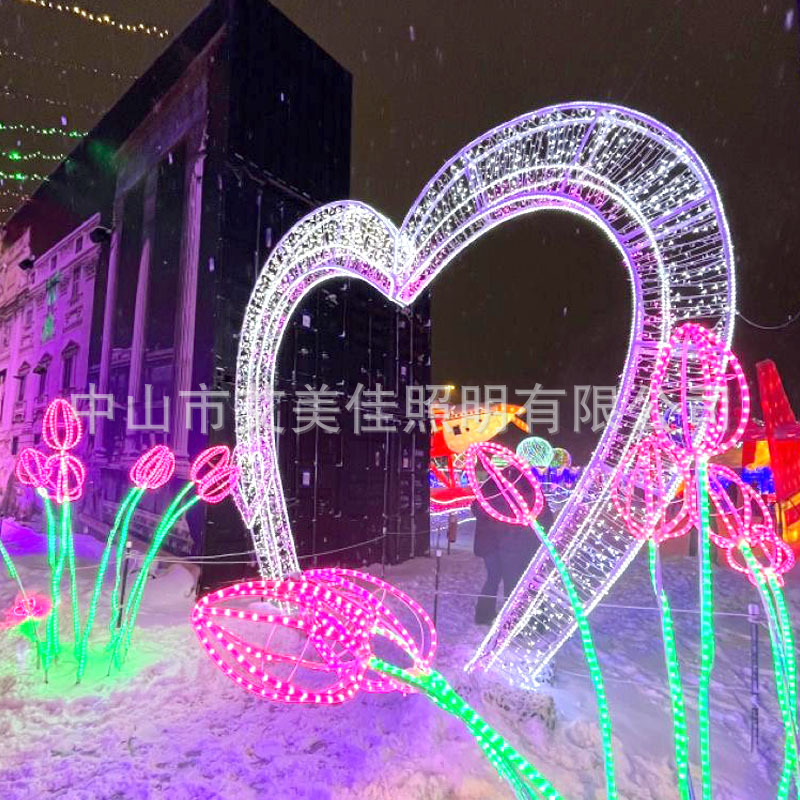 LED灯光亮化爱心拱门装饰灯时光隧道户外景区灯光秀商场美陈装置