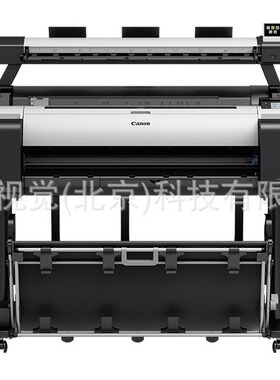 佳能（Canon）TM-5300MFPA05色大幅面彩色打印机写真机绘图仪喷墨