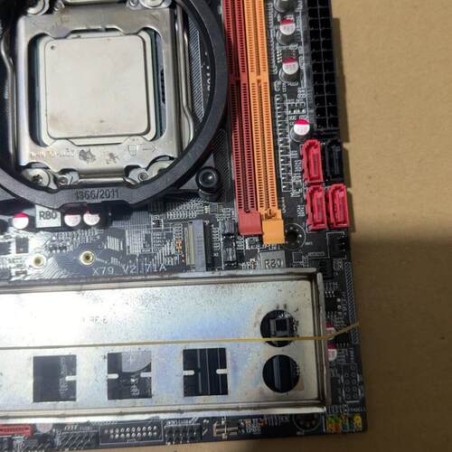 议价X79主板+E5-4640 CPU套装，带挡板，功能正常，成