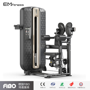 健身房商用肩部推举训练器单位工作室坐式举肩综合力量训练器械