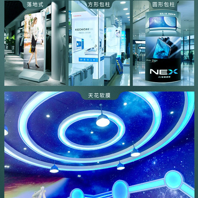 佛山定制卡布灯箱 户外LED拉布广告灯箱 手机店UV软膜灯箱广告牌