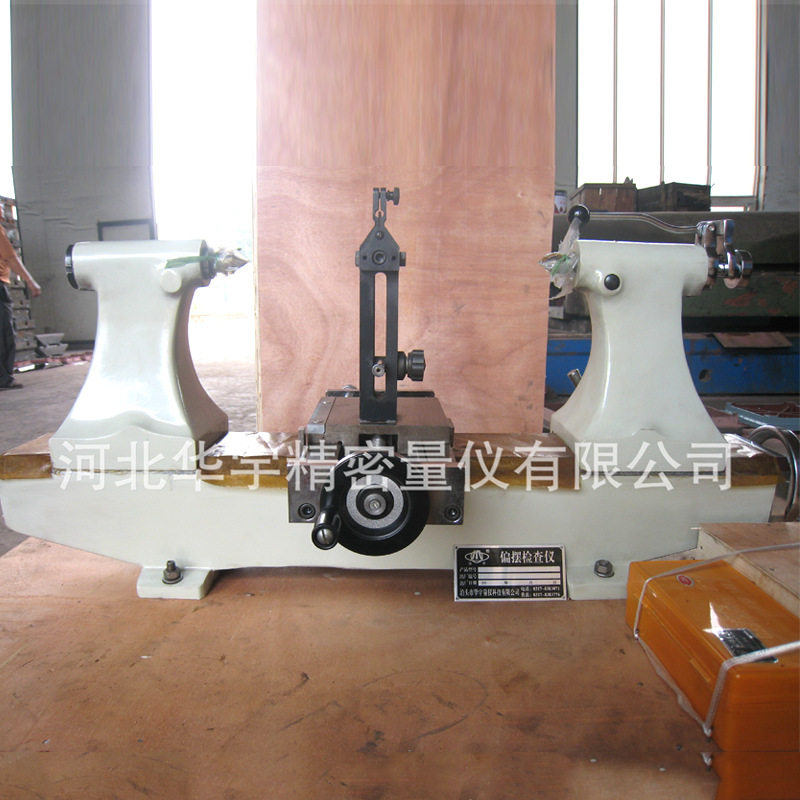 铣刀磨后检查仪 铣刀磨后测量仪 偏摆仪生产厂家,五金/工具,车床,淘宝优惠券,粉丝福利购,淘宝优惠卷