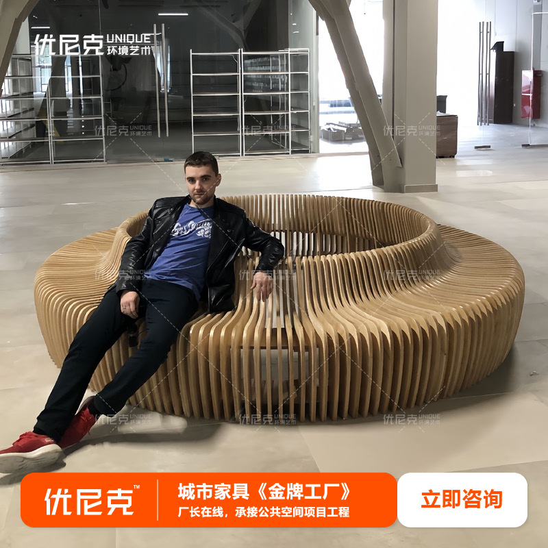 实木切片圆形树池座椅酒店会所售楼处商场大厅现代艺术公共休闲椅