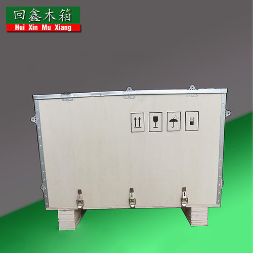 厂家供应医疗仪器设备包装箱金属扣式钢带箱正方形长方形木箱