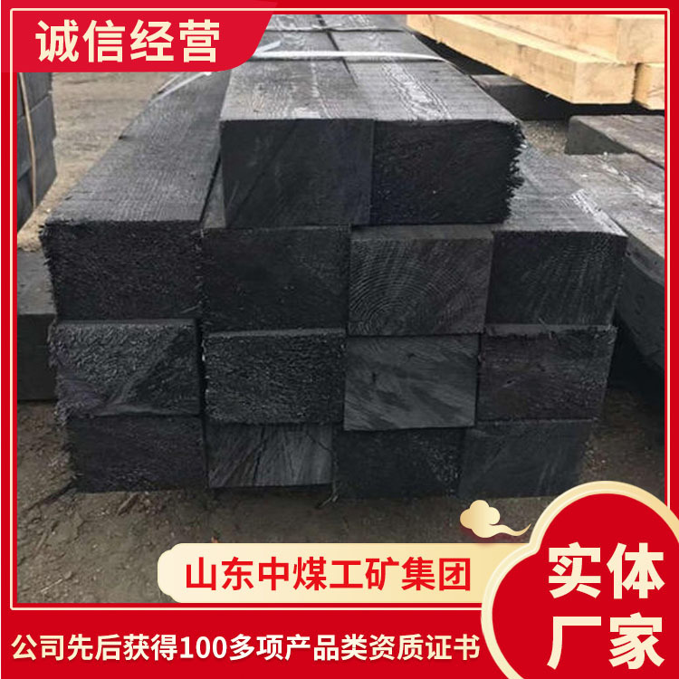 油浸枕木结构功能 铁路油浸枕木 油浸枕木