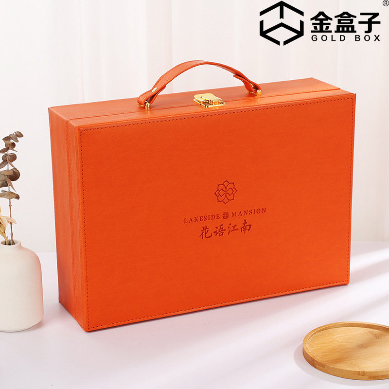 定制pu皮革交房箱 手提物业房地产A4文件合同交付钥匙包装盒