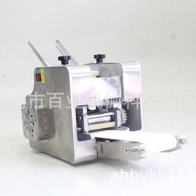 牌BY18-FJP58型小型仿手工饺子皮机