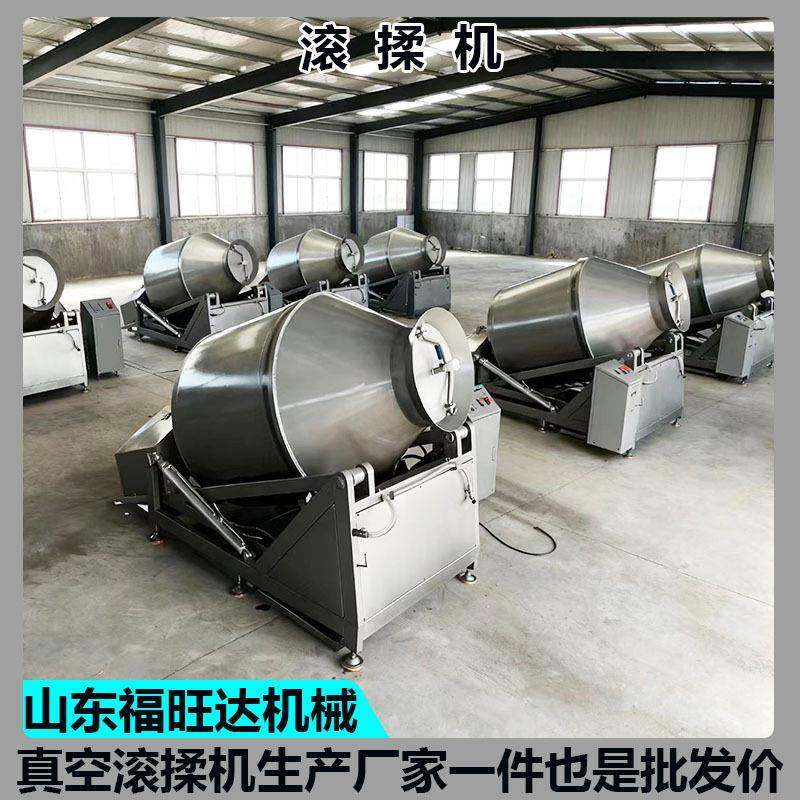 真空液压滚揉机肉制品大型真空滚揉机快速入味变频腌制设备,清洗/食品/商业设备,其他食品加工设备,淘宝优惠券,粉丝福利购,淘宝优惠卷