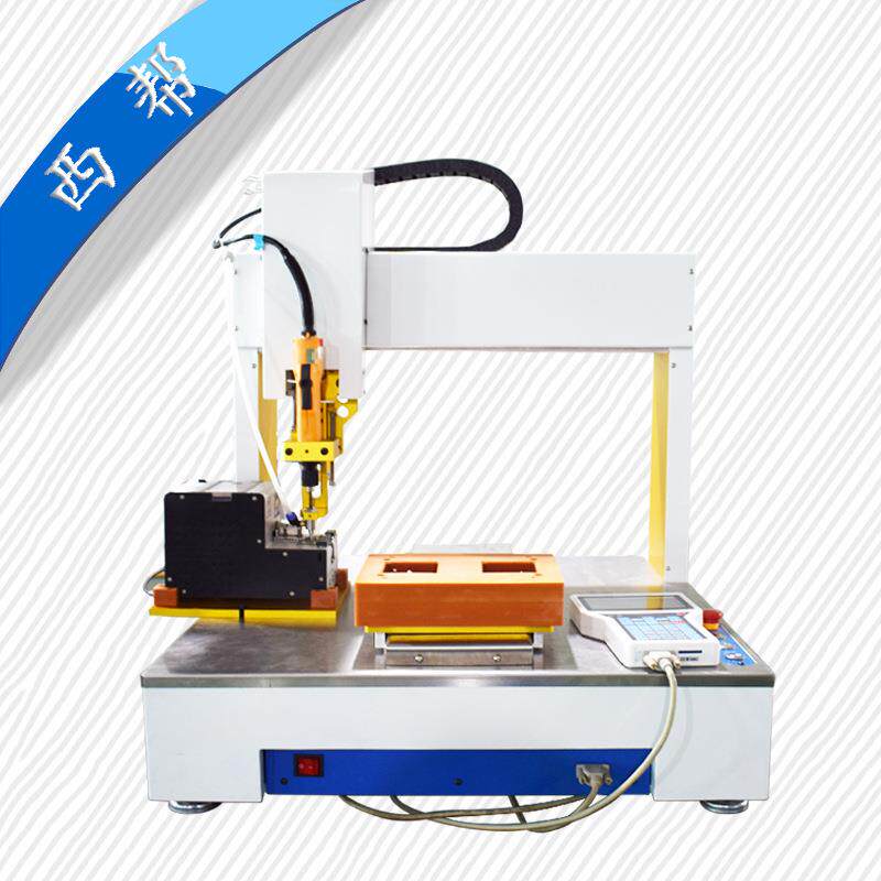 充电宝主板全自动吸附式拧螺丝机苏州在线式三轴螺丝机5331螺丝机