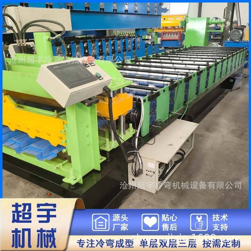 直供琉璃瓦成型机仿古琉璃瓦设备出口彩钢压瓦机质量保证