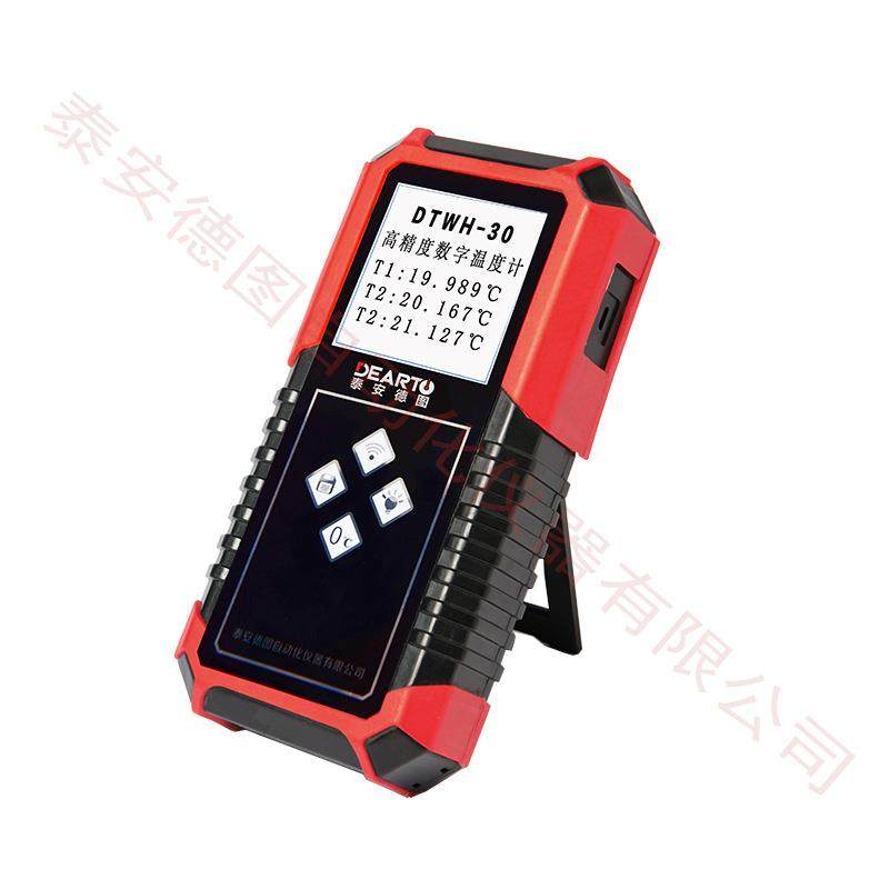 供应国产高精度温湿度仪DTWH系列多通道手持式测温仪,工业油品/胶粘/化学/实验室用品,其他实验室设备,淘宝优惠券,粉丝福利购,淘宝优惠卷