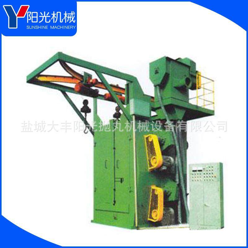 厂家供应抛丸机吊钩式抛丸清理机Q37系列吊钩式抛丸清理机,五金/工具,抛丸清理机,淘宝优惠券,粉丝福利购,淘宝优惠卷