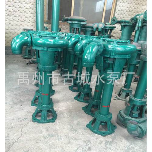 禹州沙泵65PAL-12立杆式3KW离心泵卧式NB沙泵配件