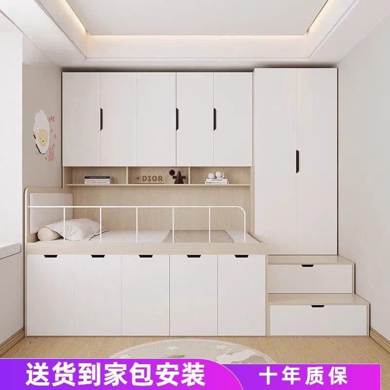 定制小户型儿童半高床卧室储物榻榻米床书架楼梯柜组合衣柜床一体