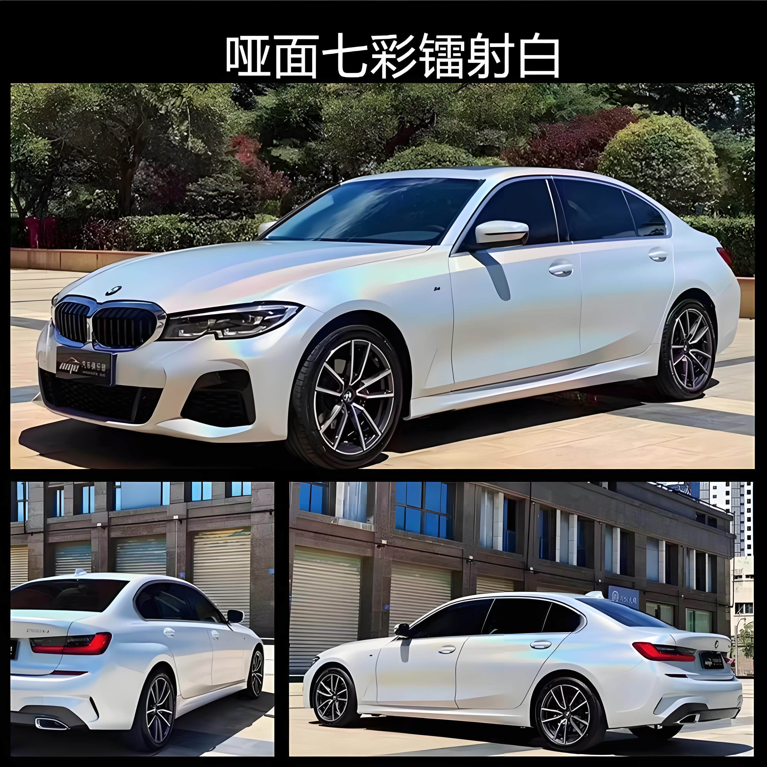 PET汽车改色膜黑白灰银紫色蒂凡尼海风蓝胭脂粉哑光七彩镭射贴膜