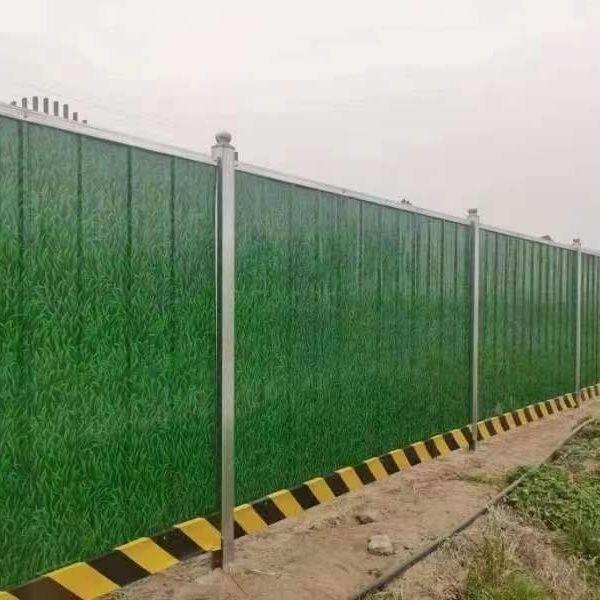 彩钢围档工地临时施工小草挡板建筑道路市政工程隔离工程施工围挡