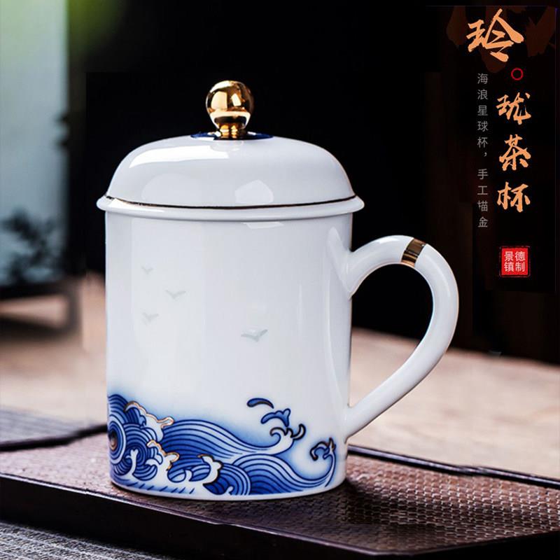 景德镇陶瓷玲珑瓷茶杯带盖子办公杯会议杯家用水杯泡茶杯子高档送