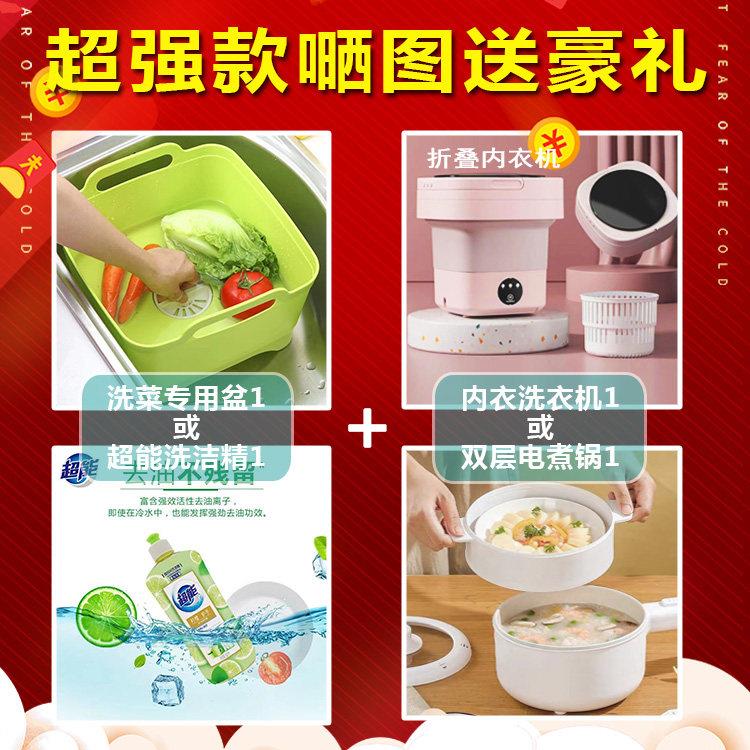 洗菜机家用果蔬清洗机超声波自动食材净化机水果蔬菜解毒机洗碗机