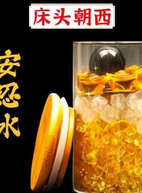 【老师推荐】卧室床头朝西化妆室安忍水瓶摆件家居饰品瓶子摆饰